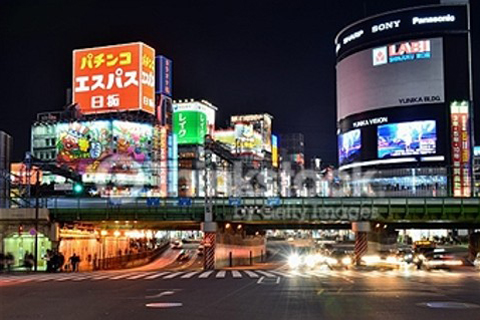 japonsko-Shutterstock-474973560__480x320pxl.jpg