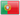 Portugalsko - vlajka