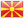 Severní Makedonie - vlajka